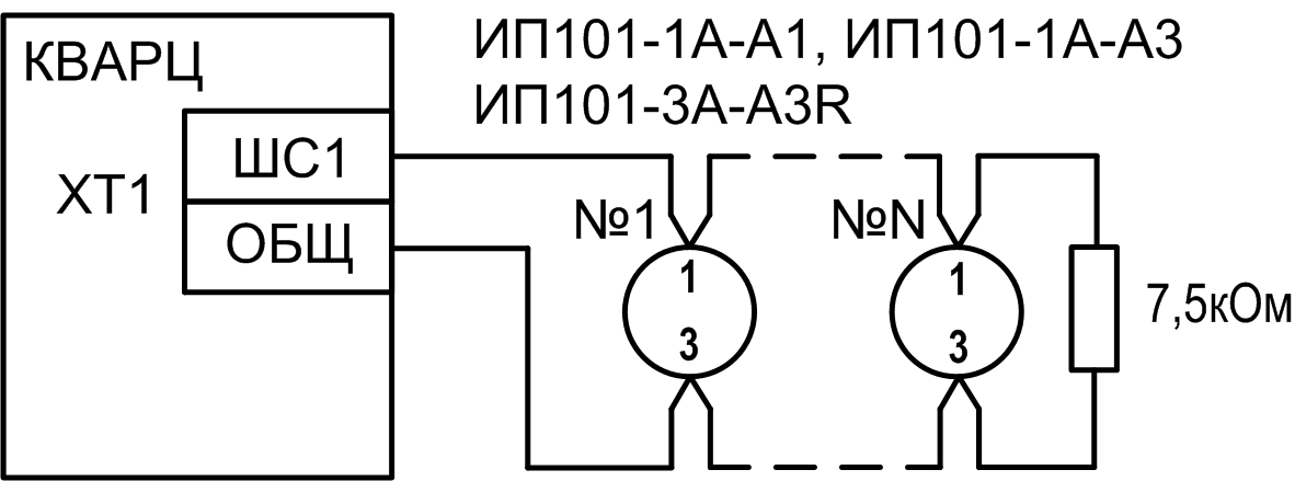 Схема подключения тепловых пожарных извещателей ИП101-1А-А1(А3), ИП101-3А-А3R к ППКОП Кварц вар.2 Приемно-контрольный охранно-пожарный прибор «Кварц», вариант 2. Изображение 1